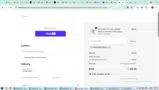 EMPRENDEDORUTIL coupon verification screenshot