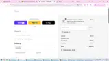 MARLON coupon verification screenshot