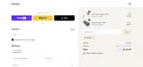 LEEN15 coupon verification screenshot