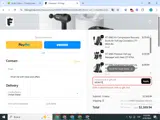 MOM15 coupon verification screenshot
