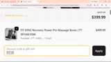 FIT10 coupon verification screenshot