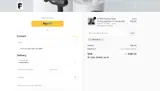 FTBRAND15 coupon verification screenshot