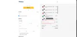 EARLY-BF coupon verification screenshot