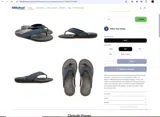 wint-budle coupon verification screenshot