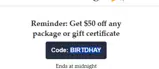BIRTDHAY coupon verification screenshot