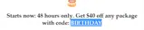 BIRTHDAY coupon verification screenshot