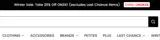 ONZIE25 coupon verification screenshot