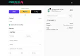 WELCOME35 coupon verification screenshot
