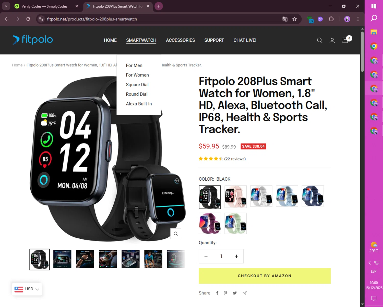 Fitpolo promo code screenshot showing code SAVE15 applied at Fitpolo checkout page. Uploaded by SimplyCodes community member mileSalima on Dec 15, 2025