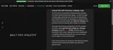 FITR15 coupon verification screenshot