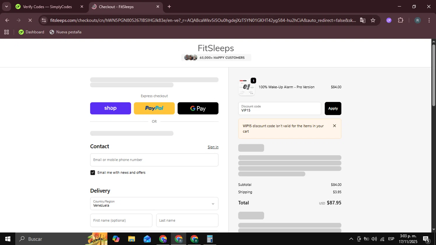 FitSleeps checkout page showing FitSleeps promo code box | Screenshot taken by SimplyCodes community member on Nov 17, 2025