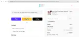 offers20 coupon verification screenshot