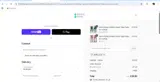 janelle20 coupon verification screenshot