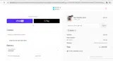 20NEW coupon verification screenshot
