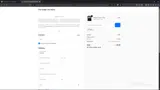 TAKE coupon verification screenshot
