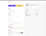 KIRRA5 coupon verification screenshot
