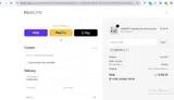 FIXBIOME10 coupon verification screenshot