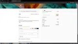 plume coupon verification screenshot