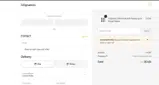 WELCOMEFJD50 coupon verification screenshot