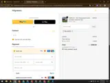 BILLCARTER coupon verification screenshot