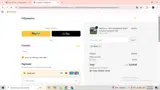 HELLO coupon verification screenshot