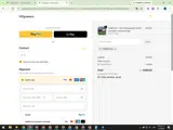 TENERETEAM coupon verification screenshot