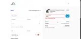 gift25 coupon verification screenshot