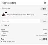 ADBHX coupon verification screenshot