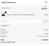 ADBHH coupon verification screenshot