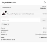ADBHF coupon verification screenshot