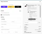 ADBYF coupon verification screenshot