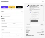 ADBHW coupon verification screenshot