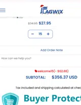 welcome15 coupon verification screenshot
