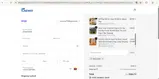 fallclear coupon verification screenshot
