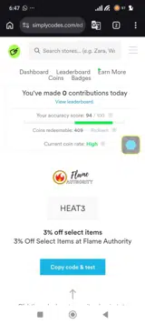 Flame Authority coupon verification screenshot