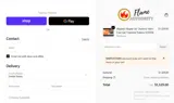 Flame Authority coupon verification screenshot