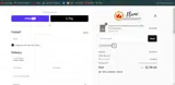 Flame Authority coupon verification screenshot