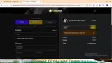 ADBV7 coupon verification screenshot