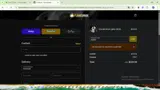 ADBV7 coupon verification screenshot