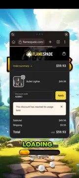 ADBN1 coupon verification screenshot