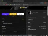 ADEY2 coupon verification screenshot