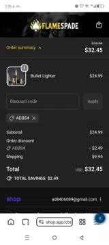 ADBS4 coupon verification screenshot