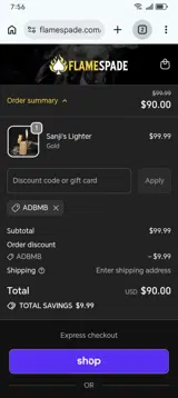 ADBMB coupon verification screenshot