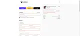 WELCOME coupon verification screenshot