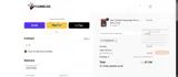 GUARDIA10 coupon verification screenshot