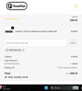FREPURCHASE coupon verification screenshot