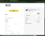 SUPERBONUS coupon verification screenshot
