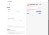 USA20 coupon verification screenshot