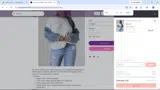 SERO10 coupon verification screenshot