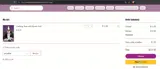 pricedfast coupon verification screenshot